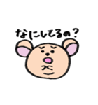 くまもちくん（個別スタンプ：16）
