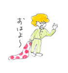 井上アフロちゃん その1（個別スタンプ：1）