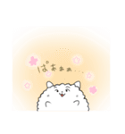 けせぱさいぬ（個別スタンプ：1）