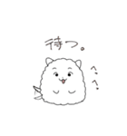 けせぱさいぬ（個別スタンプ：3）