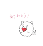 けせぱさいぬ（個別スタンプ：6）