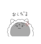 けせぱさいぬ（個別スタンプ：12）