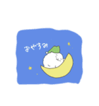 けせぱさいぬ（個別スタンプ：13）