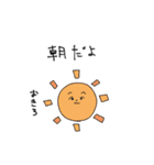 けせぱさいぬ（個別スタンプ：14）