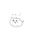 けせぱさいぬ（個別スタンプ：21）