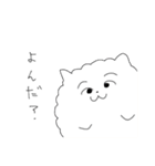 けせぱさいぬ（個別スタンプ：23）