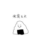 けせぱさいぬ（個別スタンプ：29）