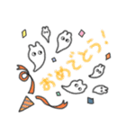 おばけパーティー（個別スタンプ：3）