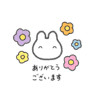 おばけパーティー（個別スタンプ：5）
