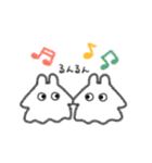 おばけパーティー（個別スタンプ：6）