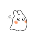 おばけパーティー（個別スタンプ：7）