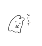 おばけパーティー（個別スタンプ：9）