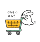おばけパーティー（個別スタンプ：10）