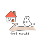 おばけパーティー（個別スタンプ：11）
