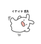 おばけパーティー（個別スタンプ：15）