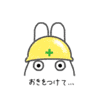 おばけパーティー（個別スタンプ：18）