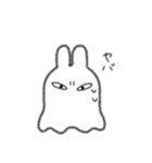 おばけパーティー（個別スタンプ：31）