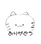 動物スタンプ(・ x ・)（個別スタンプ：2）