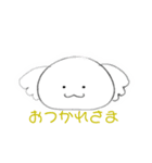 動物スタンプ(・ x ・)（個別スタンプ：4）