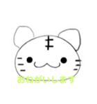 動物スタンプ(・ x ・)（個別スタンプ：6）