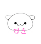 動物スタンプ(・ x ・)（個別スタンプ：7）
