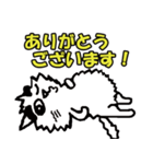 パソコンサポートのテクノキャット（個別スタンプ：4）