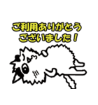 パソコンサポートのテクノキャット（個別スタンプ：5）