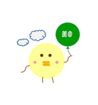 ひよこまめちゃん（個別スタンプ：5）