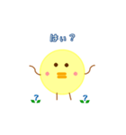 ひよこまめちゃん（個別スタンプ：6）