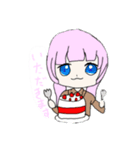 まかくり（個別スタンプ：3）