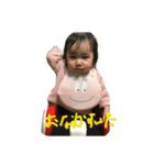 リオのスタンプ1102（個別スタンプ：3）
