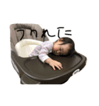 リオのスタンプ1102（個別スタンプ：5）