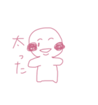 もちっ！ころん！（個別スタンプ：2）
