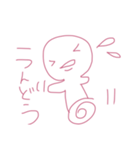 もちっ！ころん！（個別スタンプ：3）