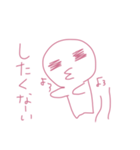 もちっ！ころん！（個別スタンプ：5）