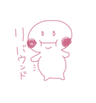 もちっ！ころん！（個別スタンプ：6）