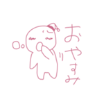 もちっ！ころん！（個別スタンプ：7）