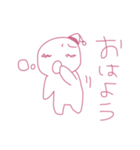 もちっ！ころん！（個別スタンプ：8）