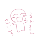 もちっ！ころん！（個別スタンプ：9）