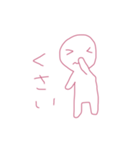 もちっ！ころん！（個別スタンプ：13）