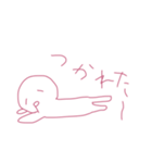 もちっ！ころん！（個別スタンプ：14）
