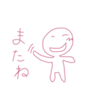 もちっ！ころん！（個別スタンプ：16）