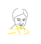 むむの為のスタンプ（個別スタンプ：3）