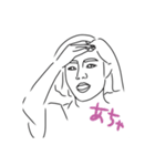 むむの為のスタンプ（個別スタンプ：7）