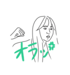 むむの為のスタンプ（個別スタンプ：8）