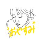 むむの為のスタンプ（個別スタンプ：16）