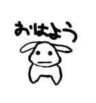 いらつく犬（個別スタンプ：1）