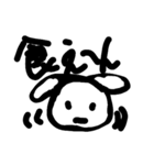 いらつく犬（個別スタンプ：7）