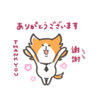 英語・中国語・日本語★猫の抹布部長（個別スタンプ：3）