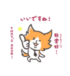 英語・中国語・日本語★猫の抹布部長（個別スタンプ：6）